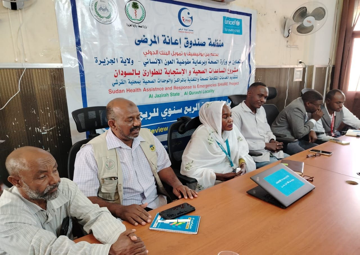اجتماع المراجعة الربع سنوي لمشروع المساعدات الصحية والاستجابة للطوارئ